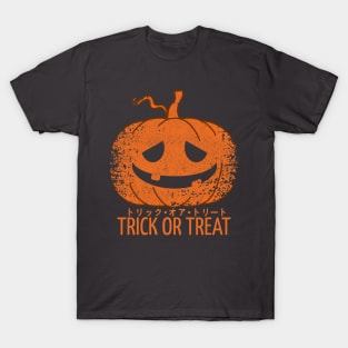 Simple pumpkin T-Shirt